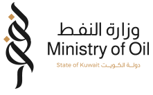 Ministry of Oil