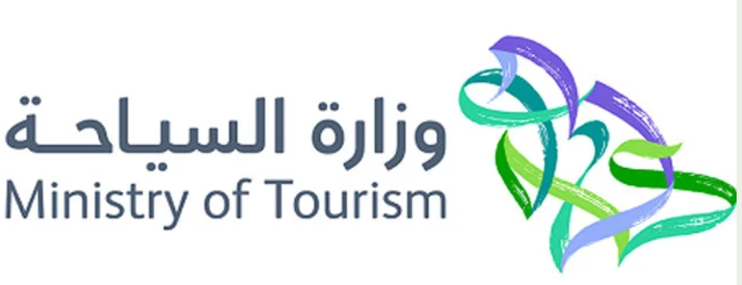 Ministry of Tourism