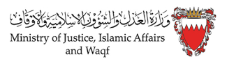 Ministry of Justice, Islamic Affairs and Waqf